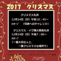 fullsizeoutput_2ad9