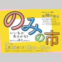 カラー_アイキャッチ用